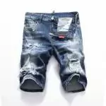 dsquared jeans short discount summer wear and tear hole dsq26